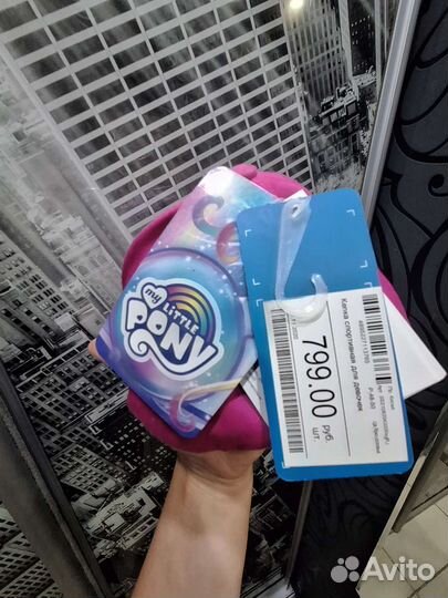 Бейсболка новая Pony 48-50