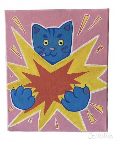 Картина на холсте