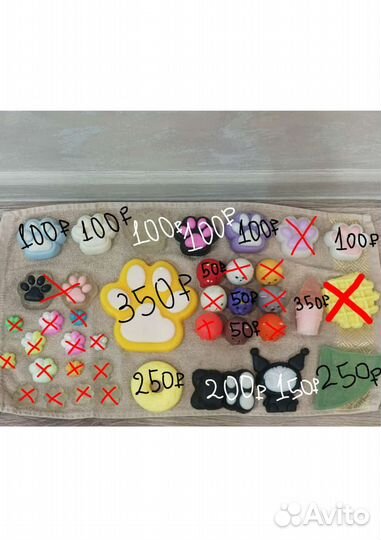 Табо лапки всё по 100,большая табо лапка 350