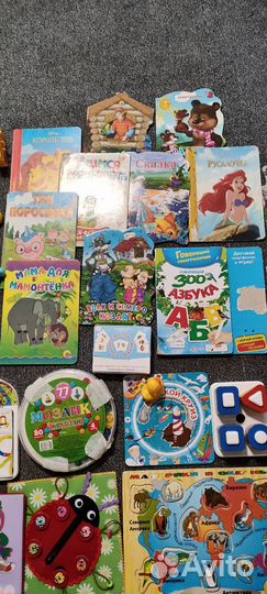 Развивающие игрушки и книги пакетом