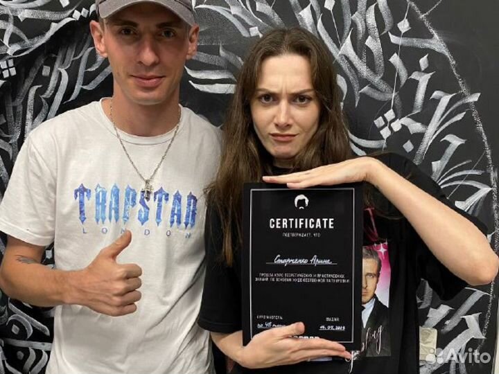 Обучение татуировки с трудоустройством