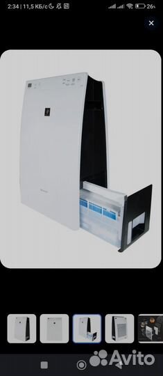 Очиститель воздуха Sharp