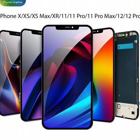 Дисплеи на iPhone X/XS/XR/11/11pro/12pro/13/14