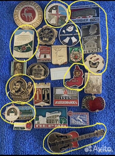 Значки времен СССР