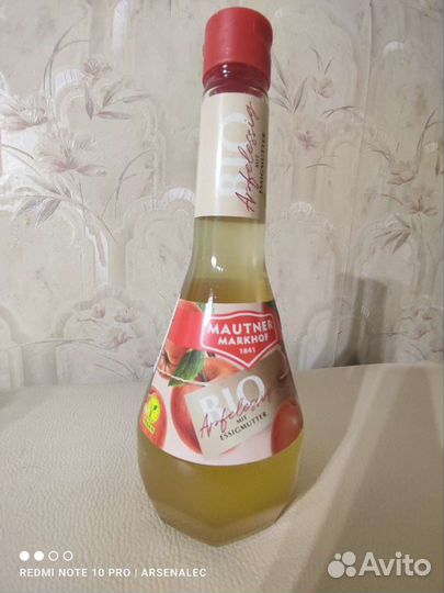 Натуральный Яблочный уксус Австрия не фильтрован