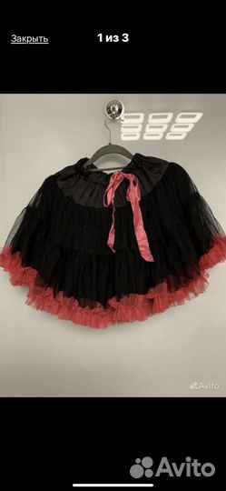 Перчатки кожаные детские и юбка вмериканка