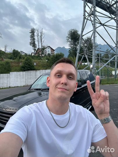 Интернет магазин ozon