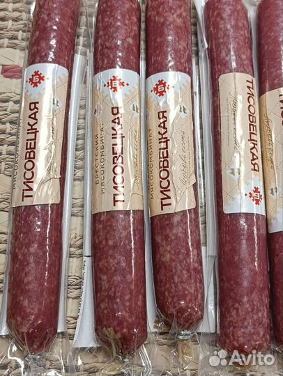 Колбаса из Белоруссии