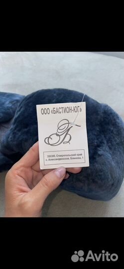 Шапка зимняя военная