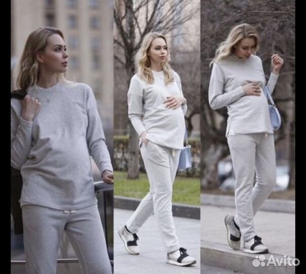 Спортивный костюм для беременных 46
