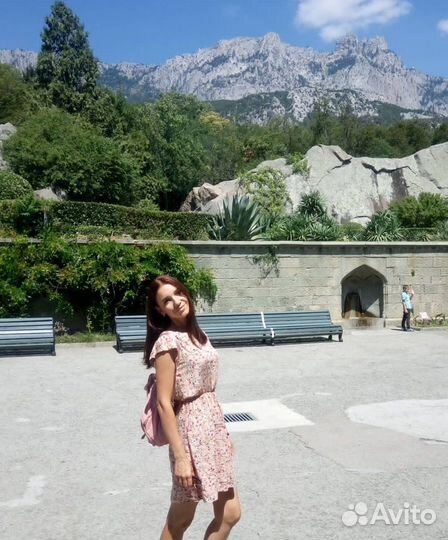 Специалист