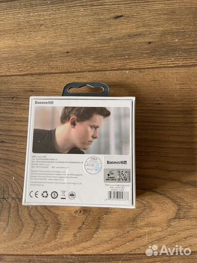 Беспроводные наушники