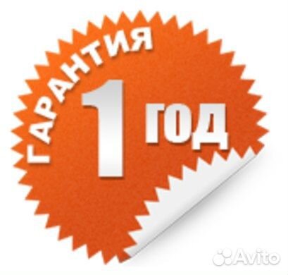 Холодильник бу в отличном состоянии Гарантия