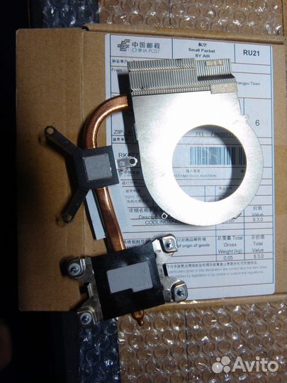 Система охлаждения для ноутбука HP Pavilion