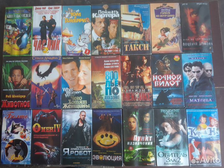 Видеокассеты VHS лицензия. Фильмы, мультфильмы