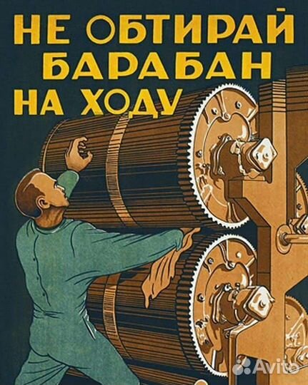 Специалист по охране труда и техники безопасности