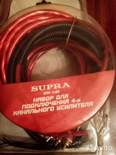 Акустические провода