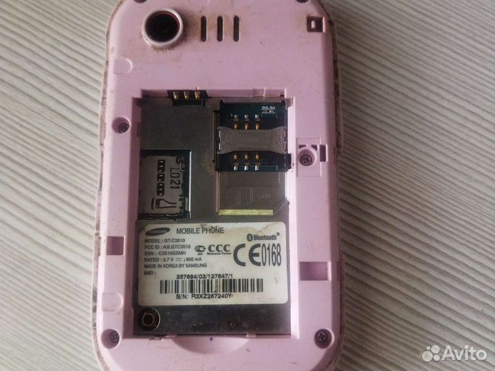 Samsung GT-C3520