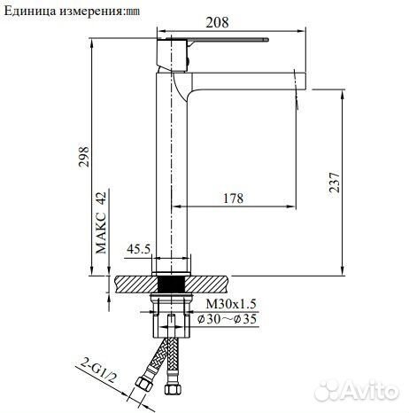 Смеситель для раковины AltroBagno Unione 010220 Cr