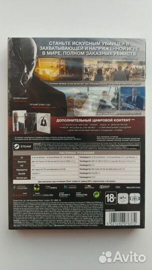 Игры пк в коллекцию №2