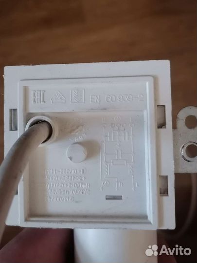 Запчасти для Стиральной машинки Indesit msc 615