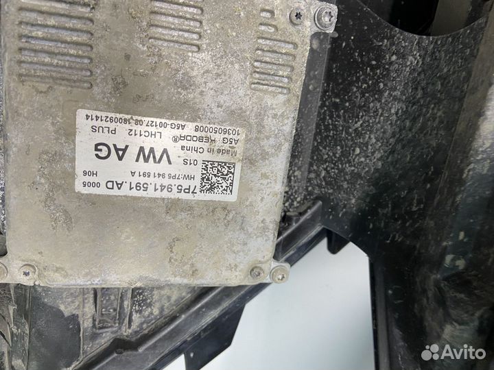 Фара шкода Кодиак