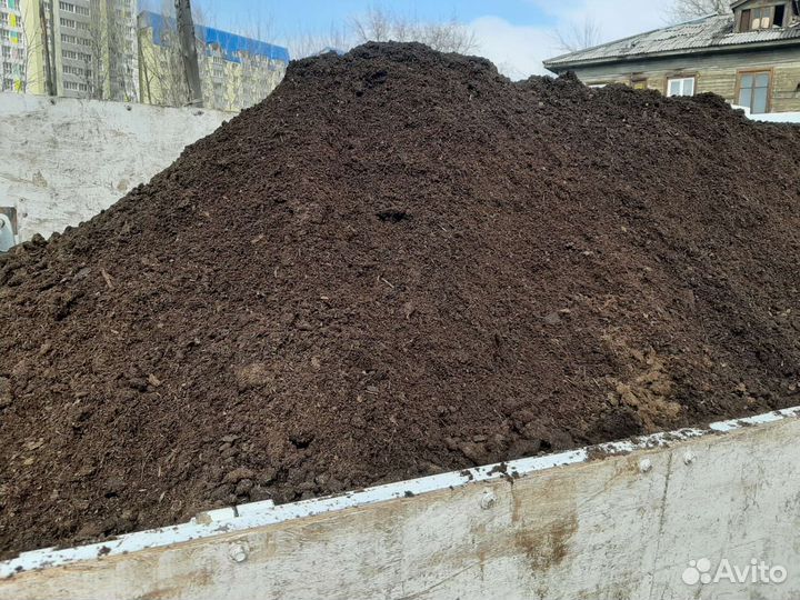 Навоз перегной