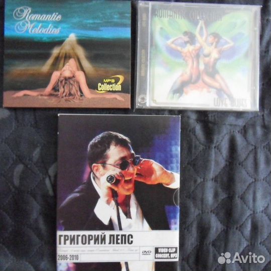 Рок музыка на CD