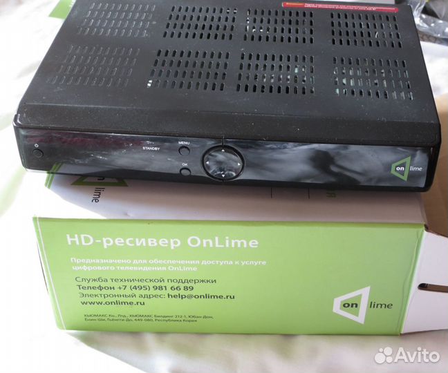 HD-ресивер OnLime