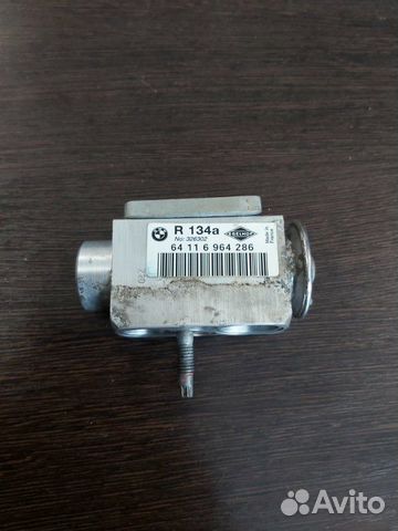 Клапан расширительный задний правый Bmw 525I E60