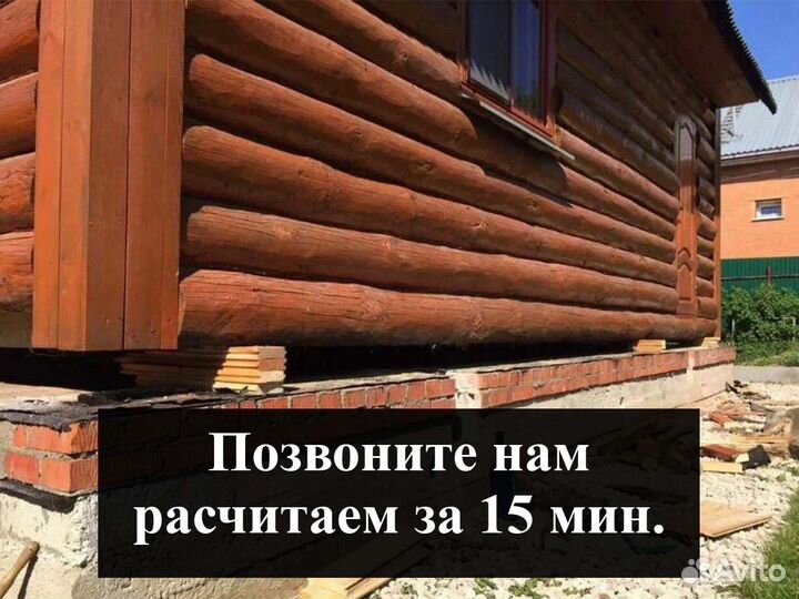 Бригада строителей, стоим дома с нуля под ключ