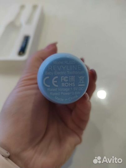 Электрическая звуковая зубная щётка Revyline RL025