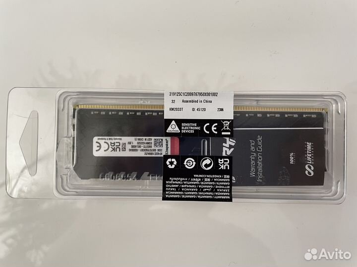 Оперативная память ddr4 kingston fury 32GB