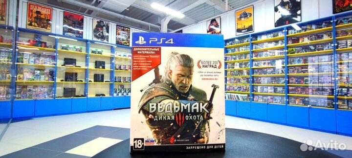 Ведьмак ps4 диск