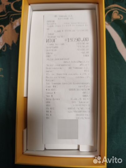 Xiaomi Poco X3 NFC, 6/64 ГБ