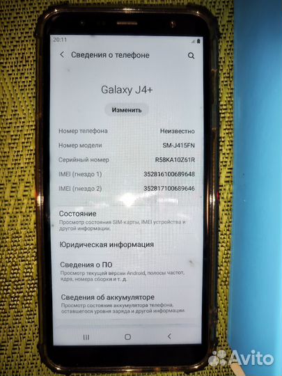 Телефон Samsung Galaxy J4+