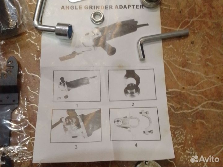 Насадка для болгарки