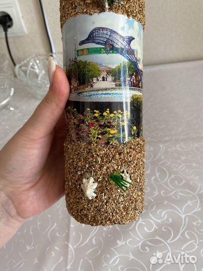 Бутылка для вина