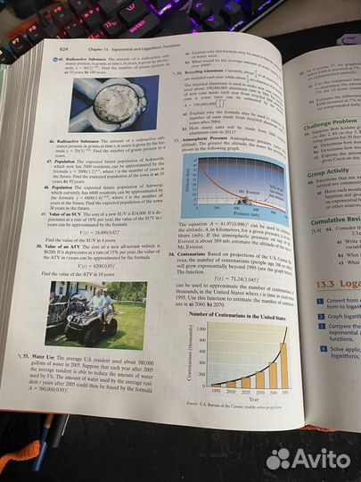 Elementary and intermediate algebra
