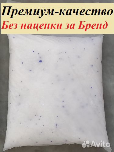 Силикагель колотый для кошачьего туалета 5 литров