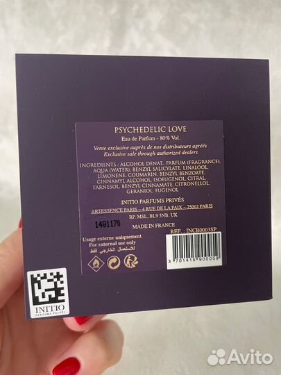 Initio Psychedelic Love, 10 мл отливант. Оригинал