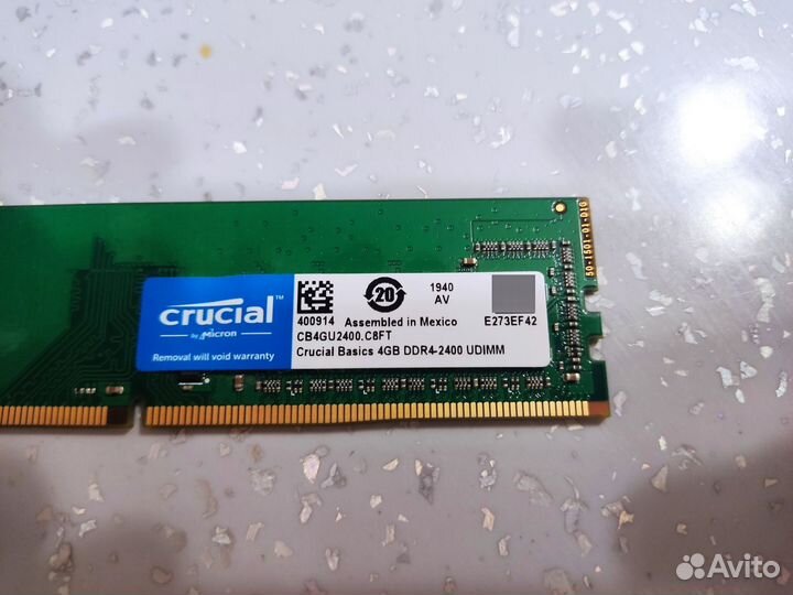 Оперативная память 4 gb ddr4 2400 mhz crucial