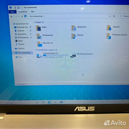 Asus X750L 17,3” 240гб SSD