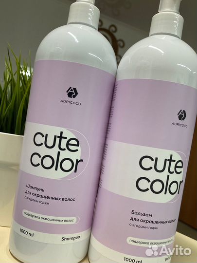 Шампунь бальзам TNL Adricoco