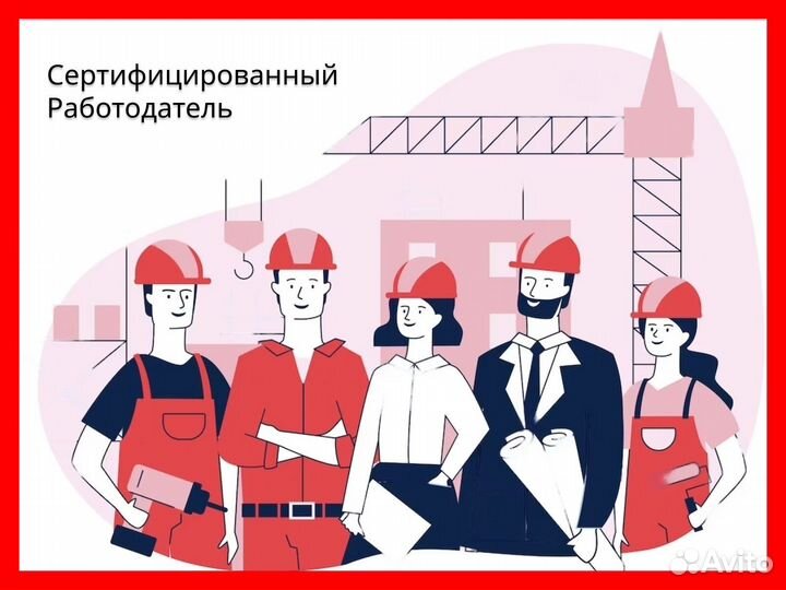 В Курганскую. обл. Станочник широкого профиля вахт