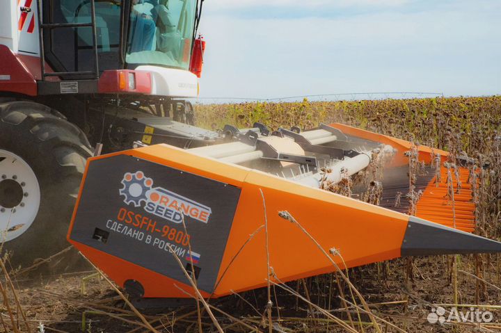 Жатка Orange Seed SFH 7800, 2023