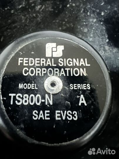 Колокол СГУ