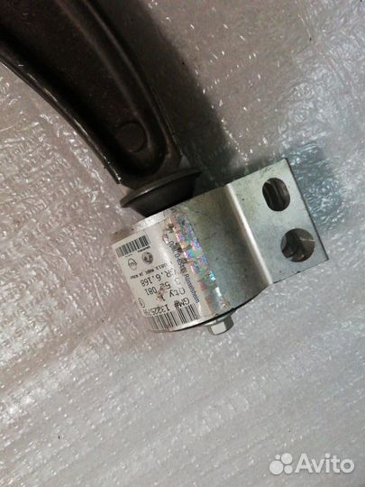 Рычаг подвески новый передний левый Opel Vectra C