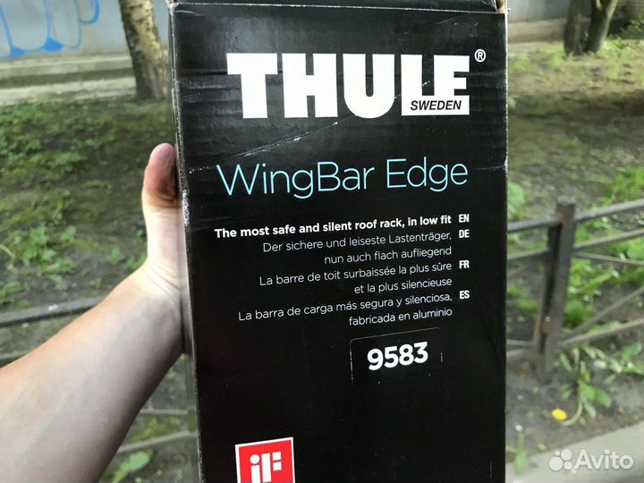 Thule WingBar Edge 9583