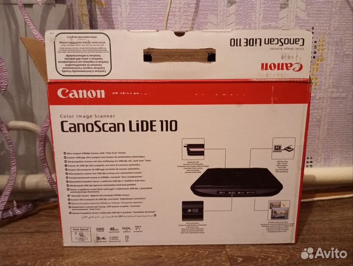 Сканер Canon Lide 110